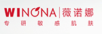 WINONA/薇诺娜