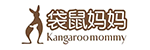 袋鼠妈妈/Kangaroo mommy