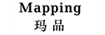 MAPPING/玛品