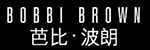 BOBBI BROWN/芭比·波朗