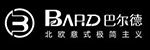 巴尔德（Baard）