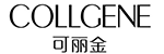 可丽金（COLLGENE）