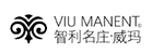 VIUMANENT/威玛