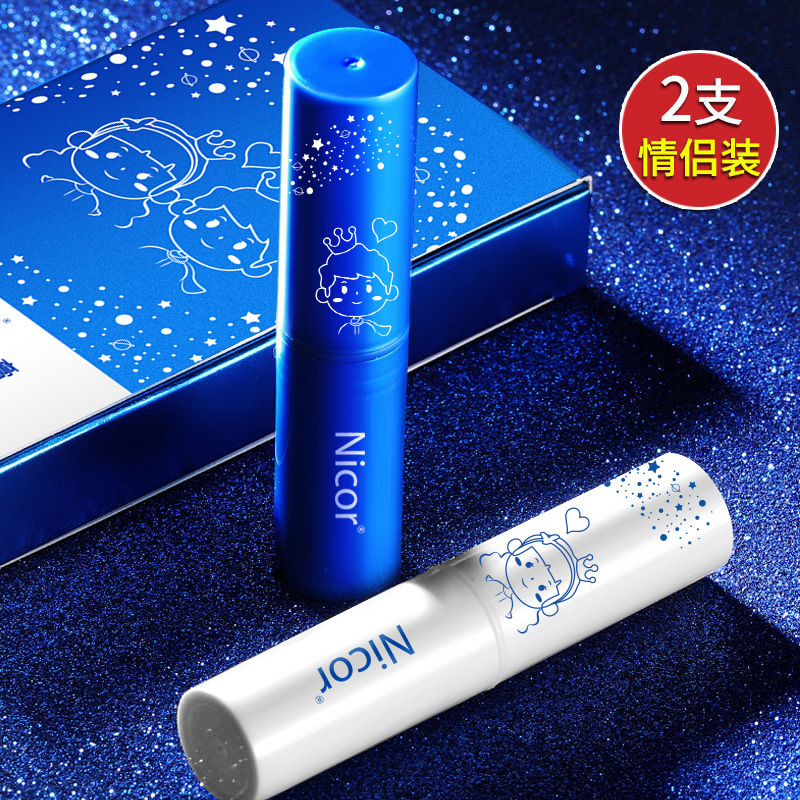 Nicor抖音快手爆款凡士林情侣润唇膏滋润保湿变色唇膏唇部护理2支装