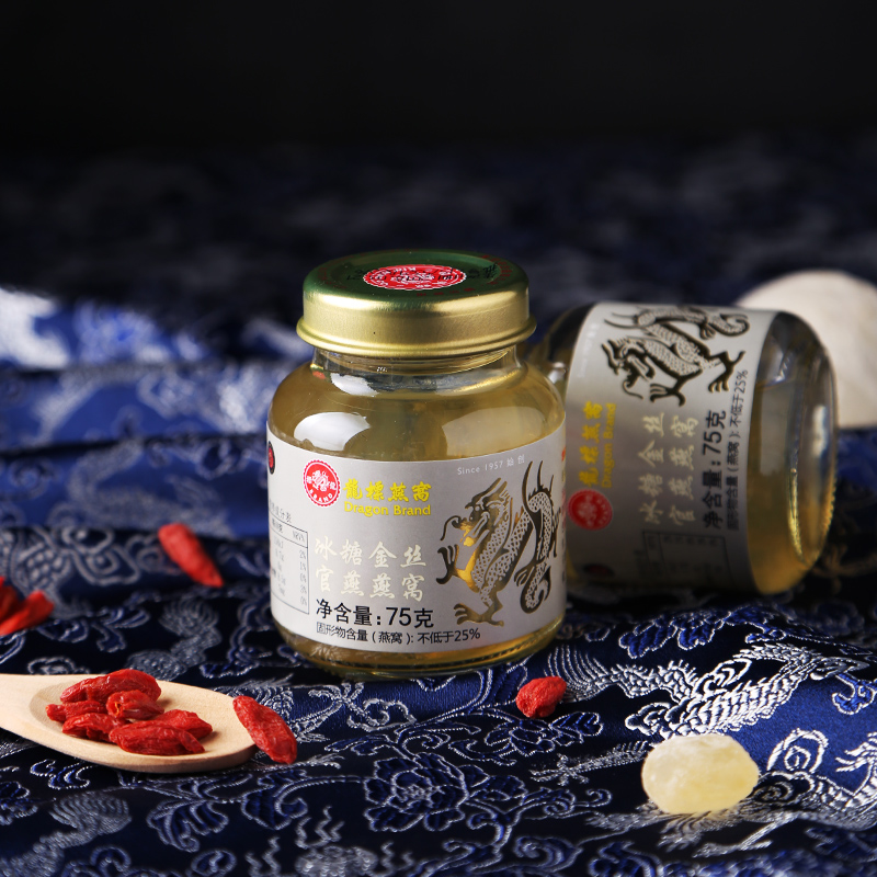 新加坡龙标燕窝即食燕窝孕妇燕窝礼盒75g*6金丝燕燕窝新年礼盒过节送礼套装