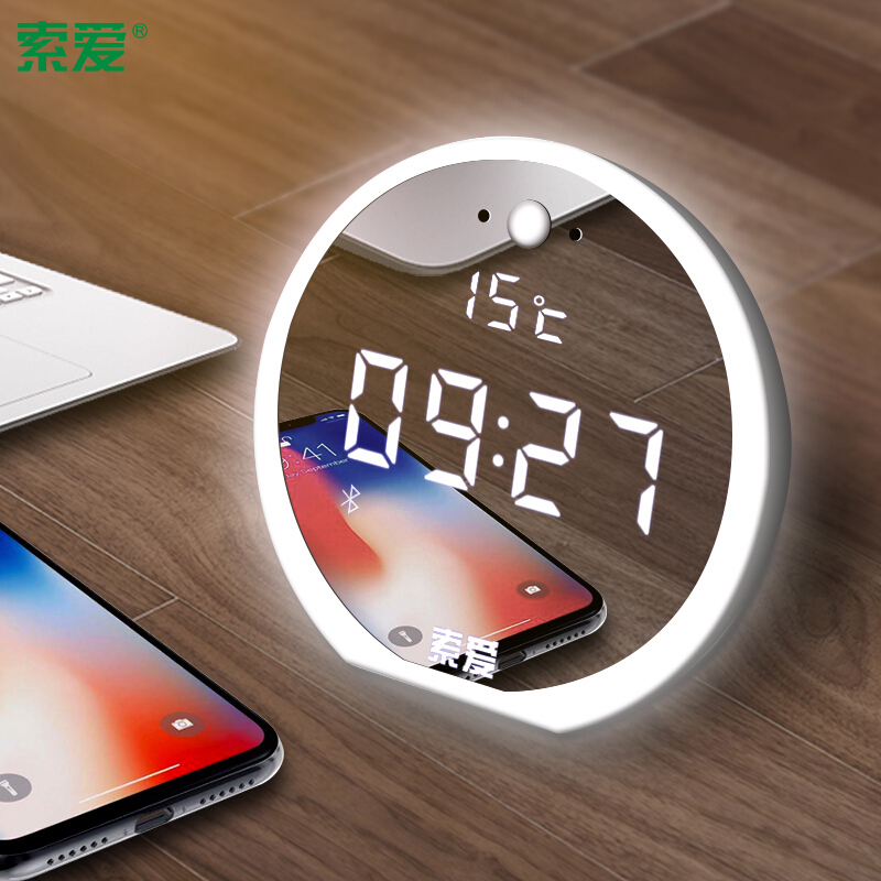 索爱（soaiy）E-19无线蓝牙音箱小音响家用男生重低音炮便携男士礼物闹钟手机礼品带灯情人节礼物送男友生日