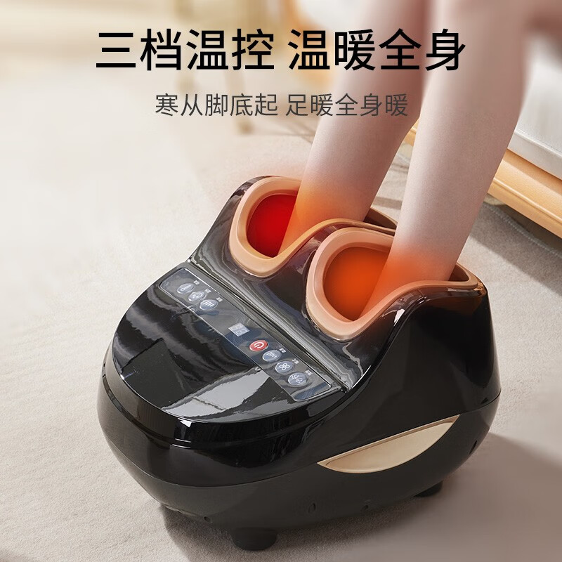 践程智能足部按摩器仪FM06
