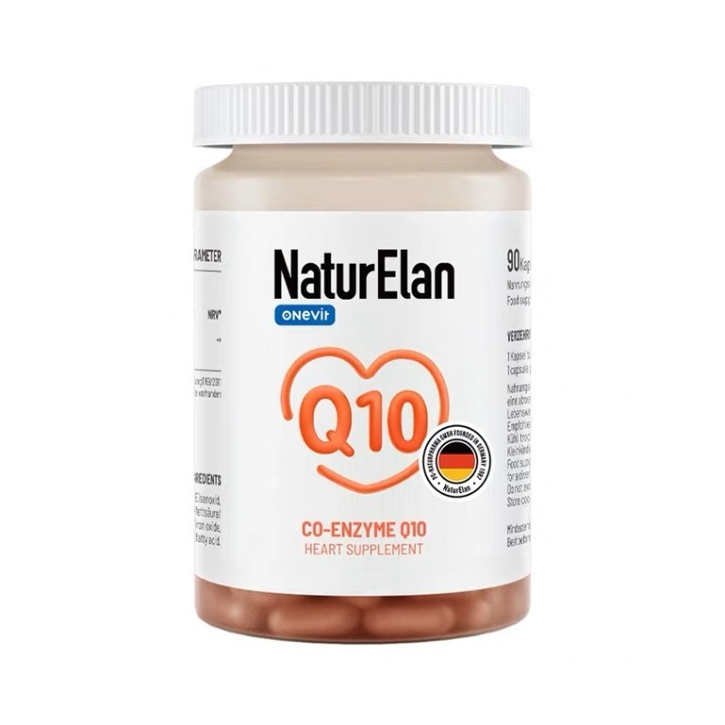 德国呐兔NaturElan 辅酶Q10胶囊 90粒