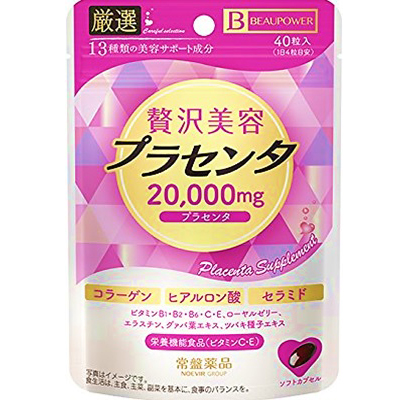 瘦身胎盘素营养补充 40粒