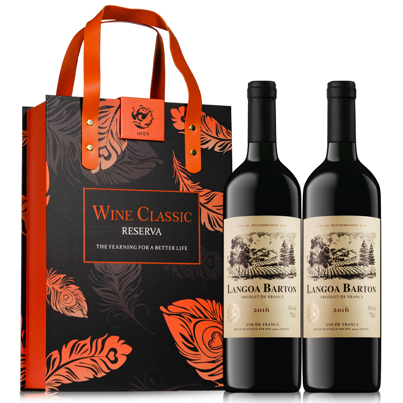 礼盒【750ml*2瓶礼盒装】法国原瓶原装进口红酒 朗格巴顿小橡树干红葡萄酒礼盒装