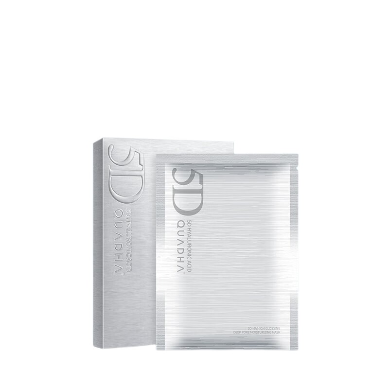 夸迪华熙5D玻尿酸高光凝时平衡面膜5片 补水保湿透亮养护肌肤化妆品女