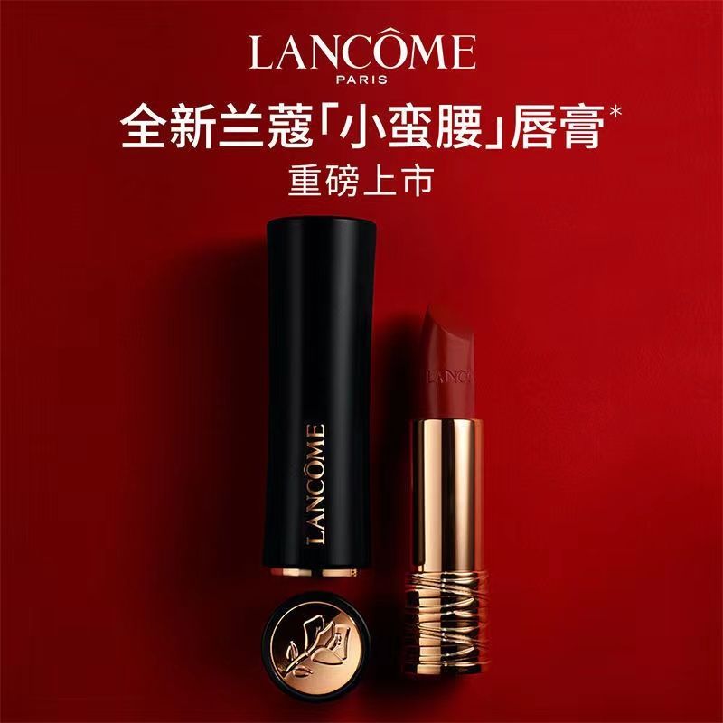 兰蔻菁纯口红小蛮腰丝绒雾面哑光唇膏持久不掉色 3.4g