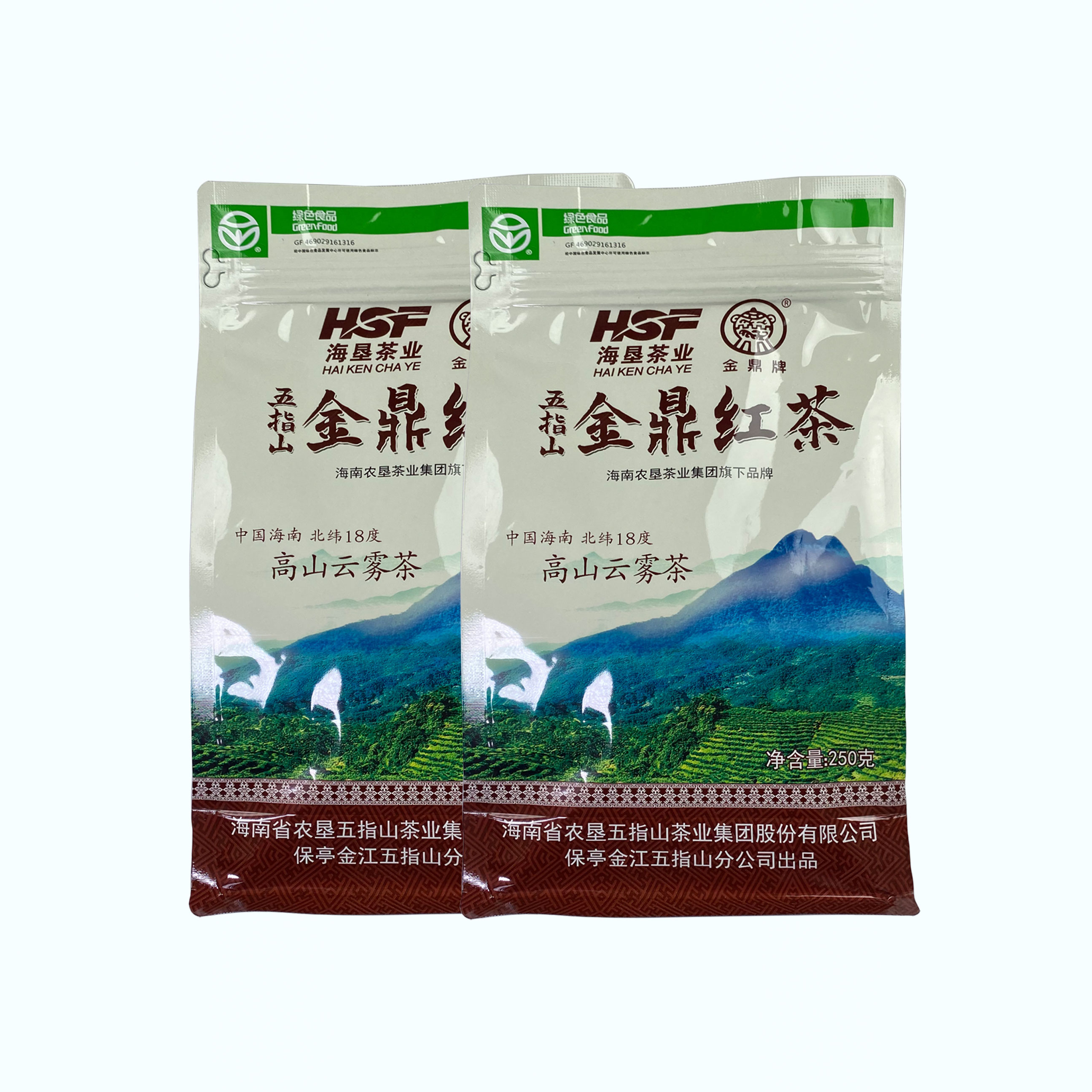 五指山金鼎红茶250g*2袋
