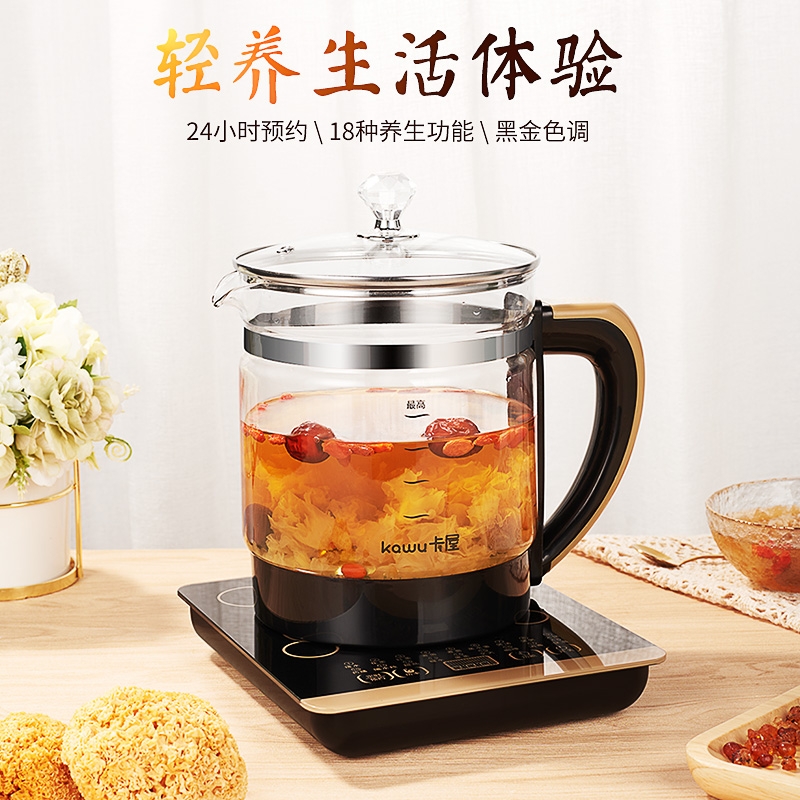 中国 卡屋 家用多功能煮茶烧水高硼硅玻璃1.8L 黑金 CD-C180