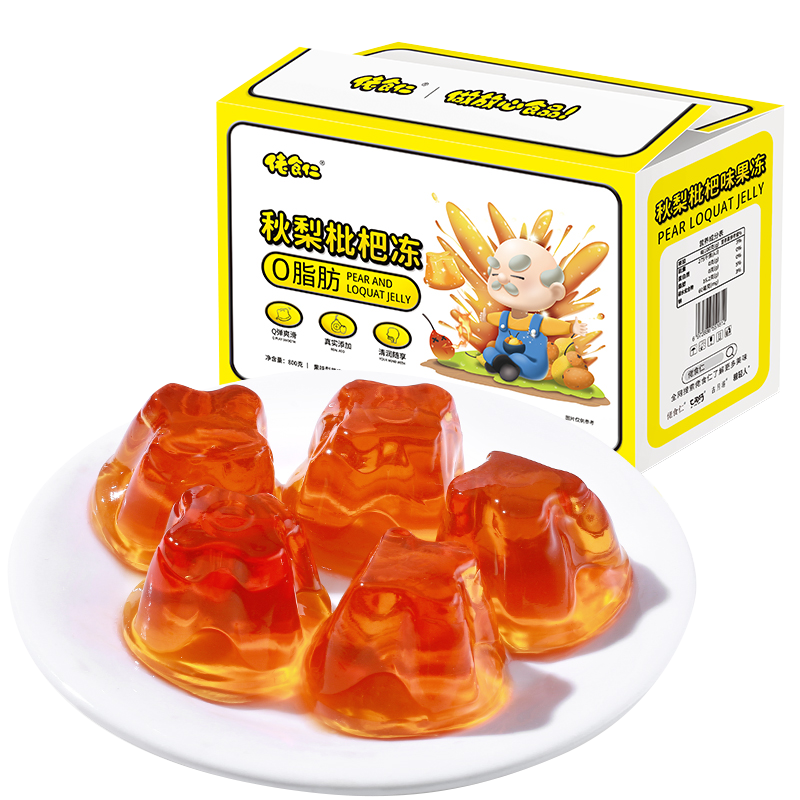 佬食仁秋梨枇杷冻 800g/箱 约37个