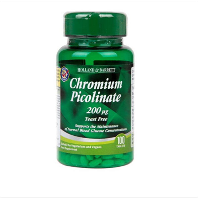 英国Holland Barrett荷柏瑞铬元素片200ug 250片