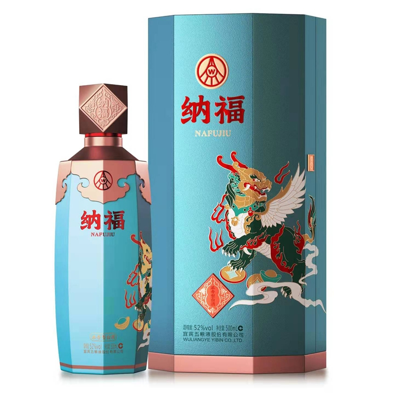 五粮液纳福 天禄纳福 52°浓香型白酒 500ml*6瓶 整箱装