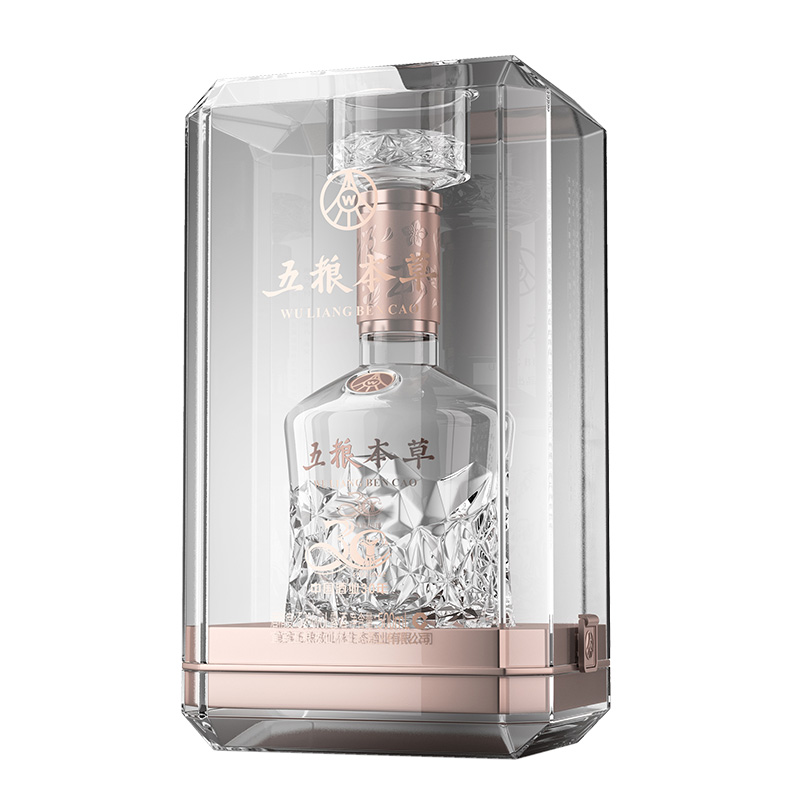 五粮液 五粮本草冰花 52%度 500mL