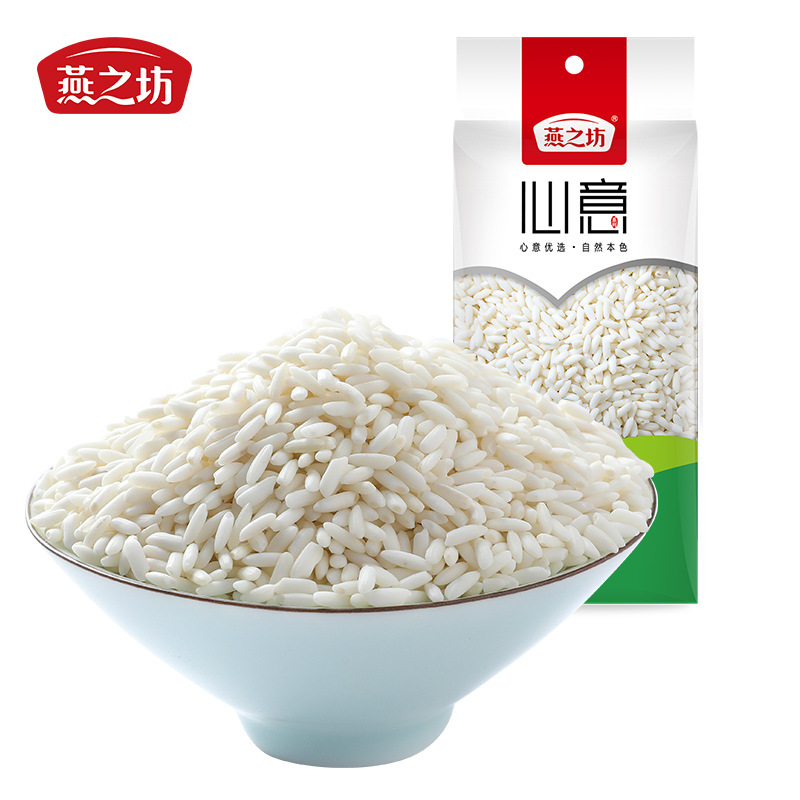 燕之坊五谷杂粮 糯米 长糯米 长粒糯米 安徽糯米435g/袋真空纤长粘滑爽口产地科学加工