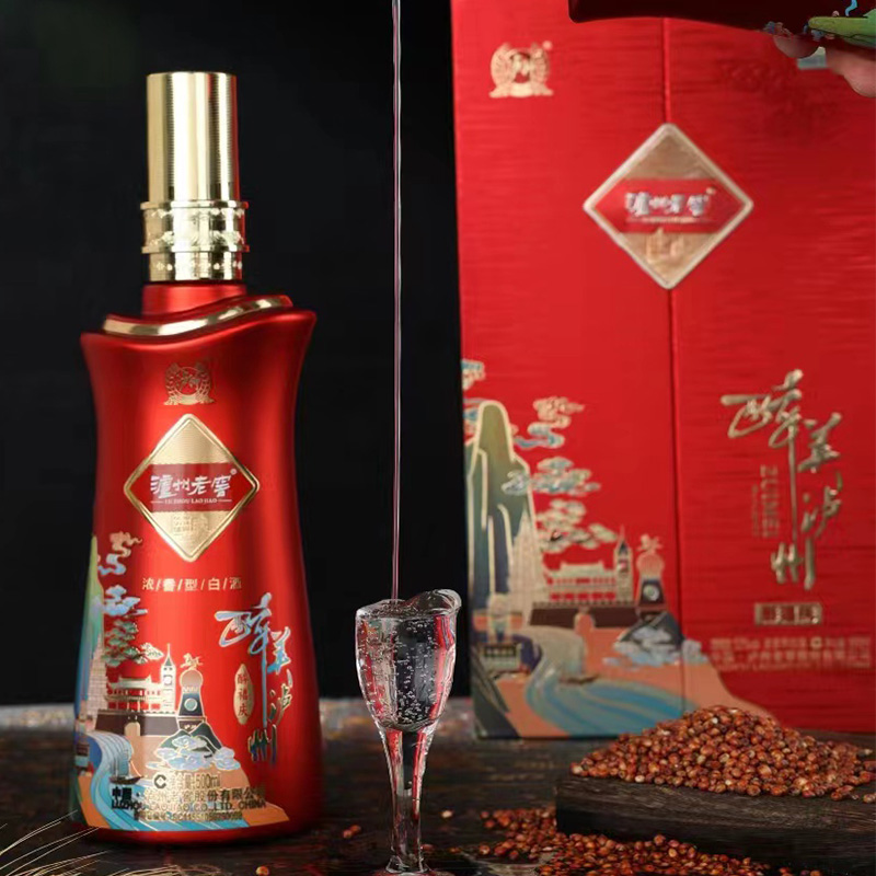 泸州老窖醉美泸州醉禧庆浓香型42度500ml*6