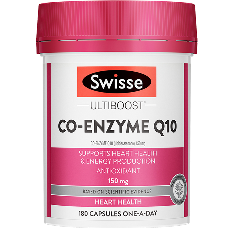 澳洲斯维诗Swisse辅酶Q10软胶囊 180粒
