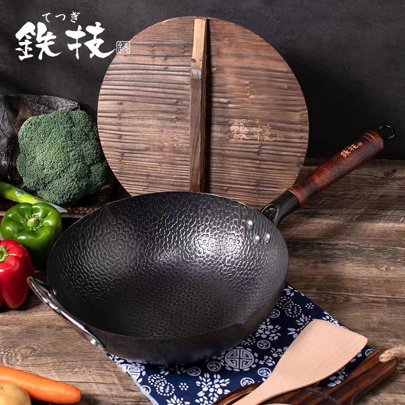 日本watahan铁技炒菜锅高纯铁锅高档无涂层不粘锅单耳炒锅送锅盖和木铲