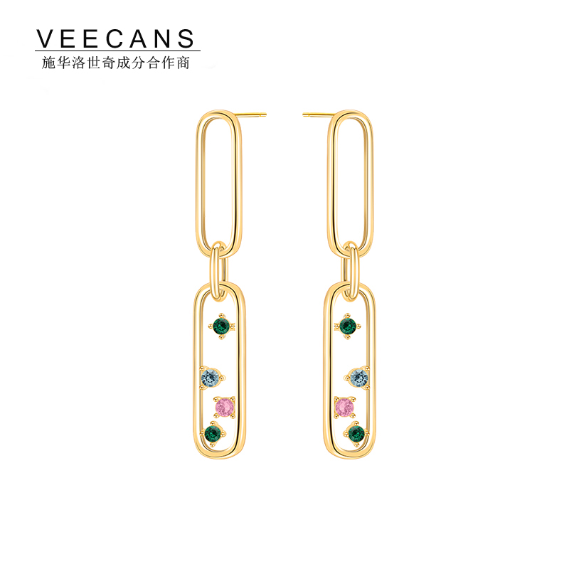 VEECANS多彩锁链耳环S925银镶嵌宝石进口皓石低调奢华送礼七夕女朋友