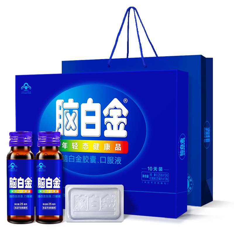 黄金搭档脑白金10天礼盒装含褪黑素成人中老年润肠通便送长辈送礼送人礼品