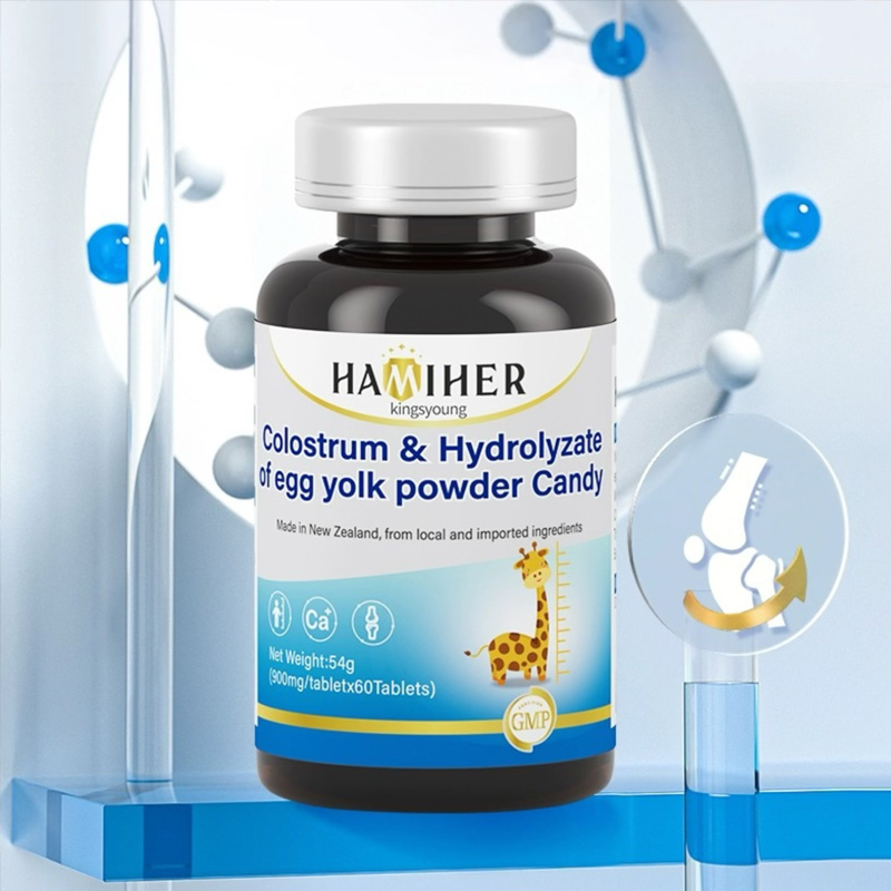 哈米赫牛初乳水解蛋黄粉压片糖果54克(0.9克x60) 1瓶