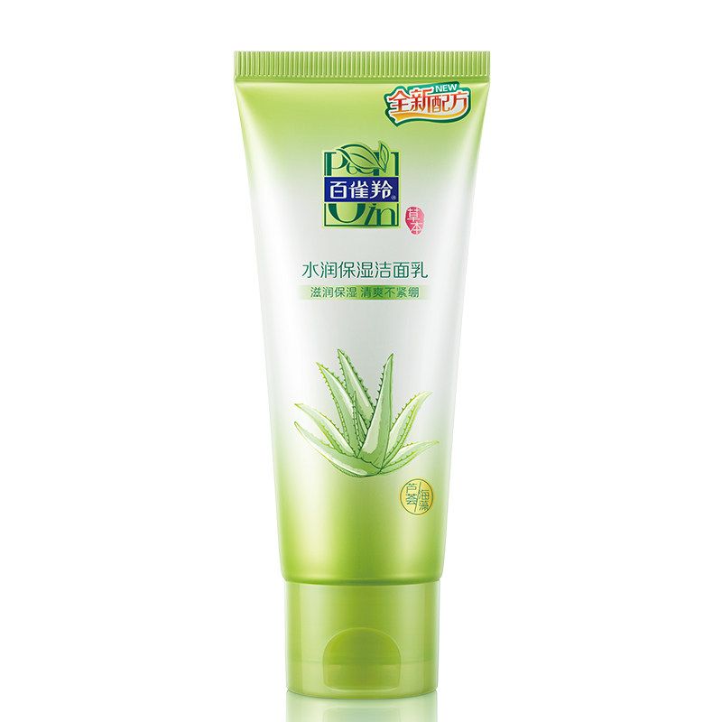百雀羚水嫩保湿洁面乳95g