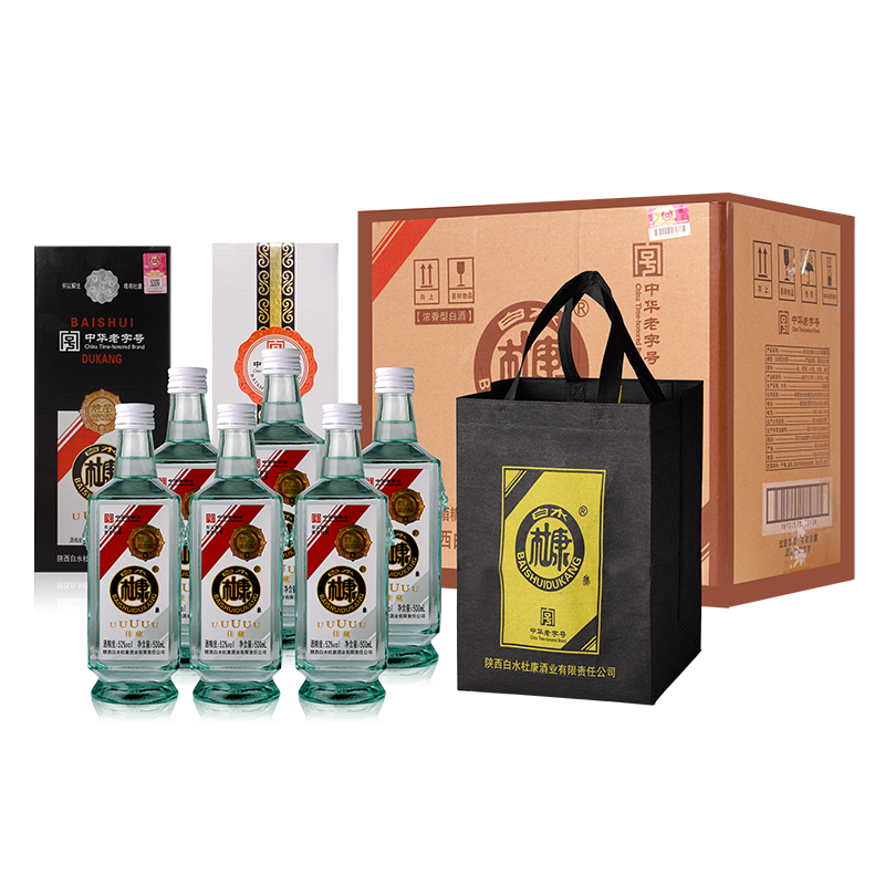 白水杜康uuuuu佳藏52度浓香型白酒500ml/瓶 纯粮酿造赠3礼袋