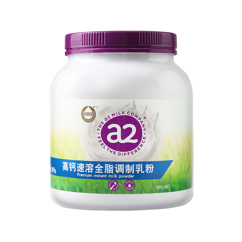 a2紫吨吨青年学生成人高钙全脂奶粉A2蛋白质 900g/罐