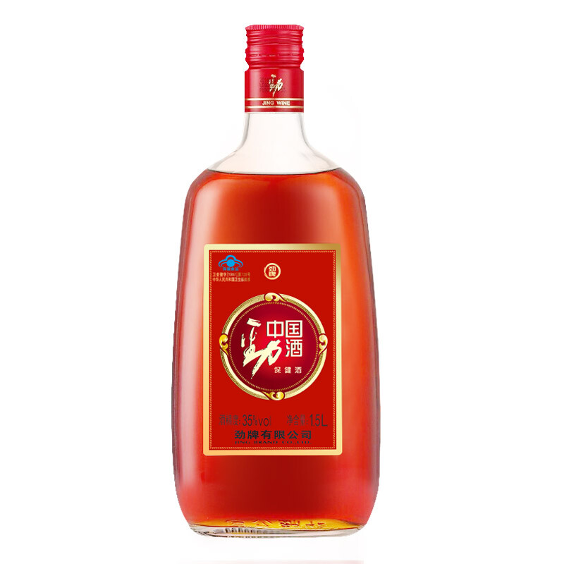 劲牌中国劲酒35度1.5L家庭分享装健康养生酒春节送礼