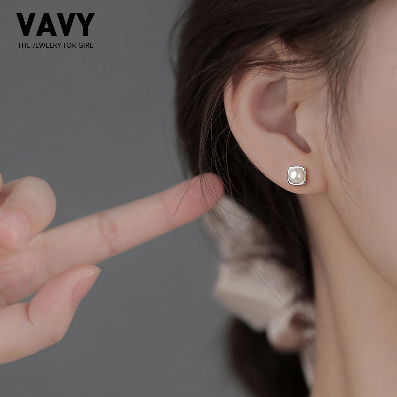 【礼盒装】VAVY贝珠耳钉女小众轻奢高级感2024新款耳环简约气质百搭S925银针