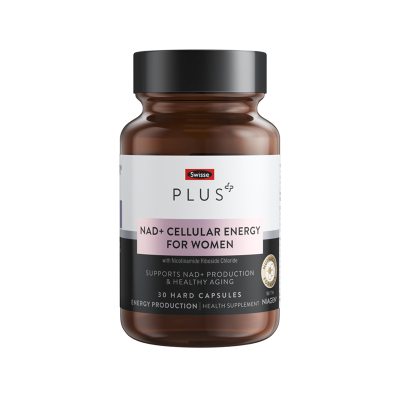 澳洲Swisse PLUS斯维诗NAD+细胞焕活补充童颜丸女维生素C 30粒