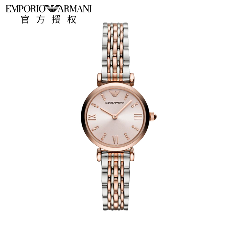 【社群精选】 Armani阿玛尼手表女 时尚满天星镶钻ins风小表盘石英女表AR11223