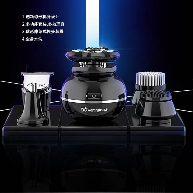 【授权商品】西屋3D 剃须刀带数显USB充电功能WL-TX501