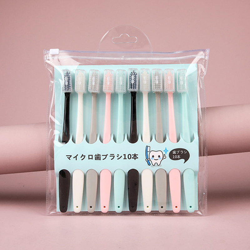 【十支装】RAOYI马卡龙牙刷10支装成人保护套便携软毛小头冰淇淋软毛牙刷实惠家庭装