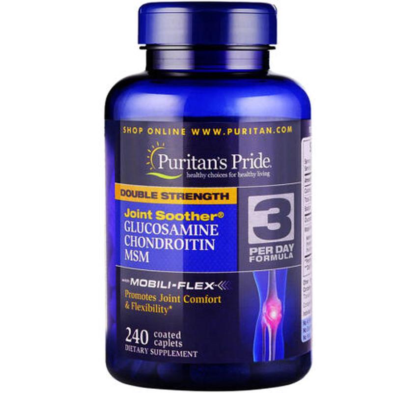 美国Puritan s Pride普丽普莱 双倍氨糖软骨素 维骨力氨基葡萄糖240粒