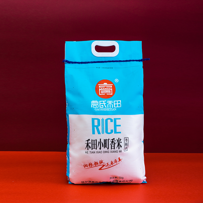 高氏禾田禾田小町香米(编织袋包)5kg |GSHT285