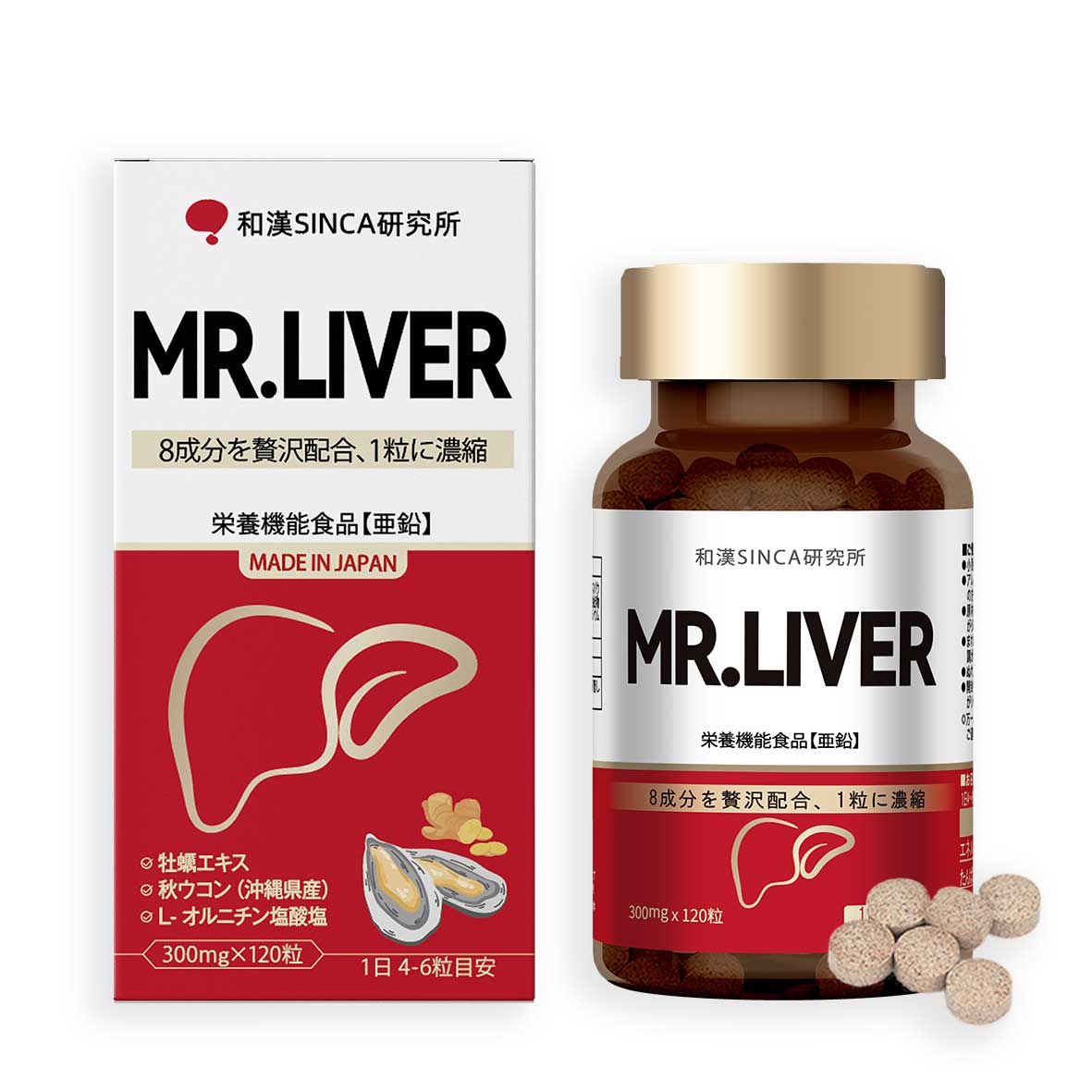 和漢SINC肝先生Mr.liver关爱保脏缓解改善肝损伤应酬熬夜加班呵护身体健康 120粒