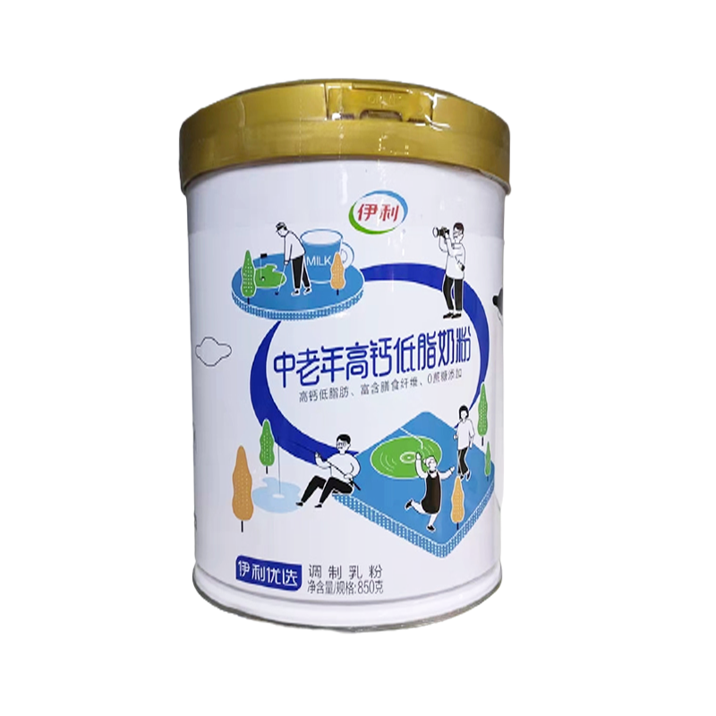 伊利中老年高钙低脂奶粉850g