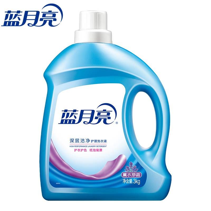 蓝月亮 深层洁净洗衣液 薰衣草6kg成人婴儿女士儿童洗衣洗衣液