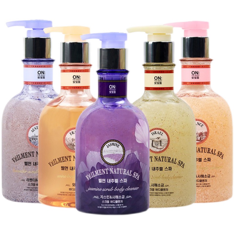 LG安宝笛磨砂沐浴露 黑玫瑰薰衣草茉莉冰川水红酒海盐持久留香改善角质保湿补水400ml