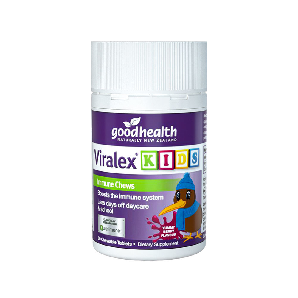 新西兰Goodhealth好健康儿童免疫力咀嚼片（60片/瓶）