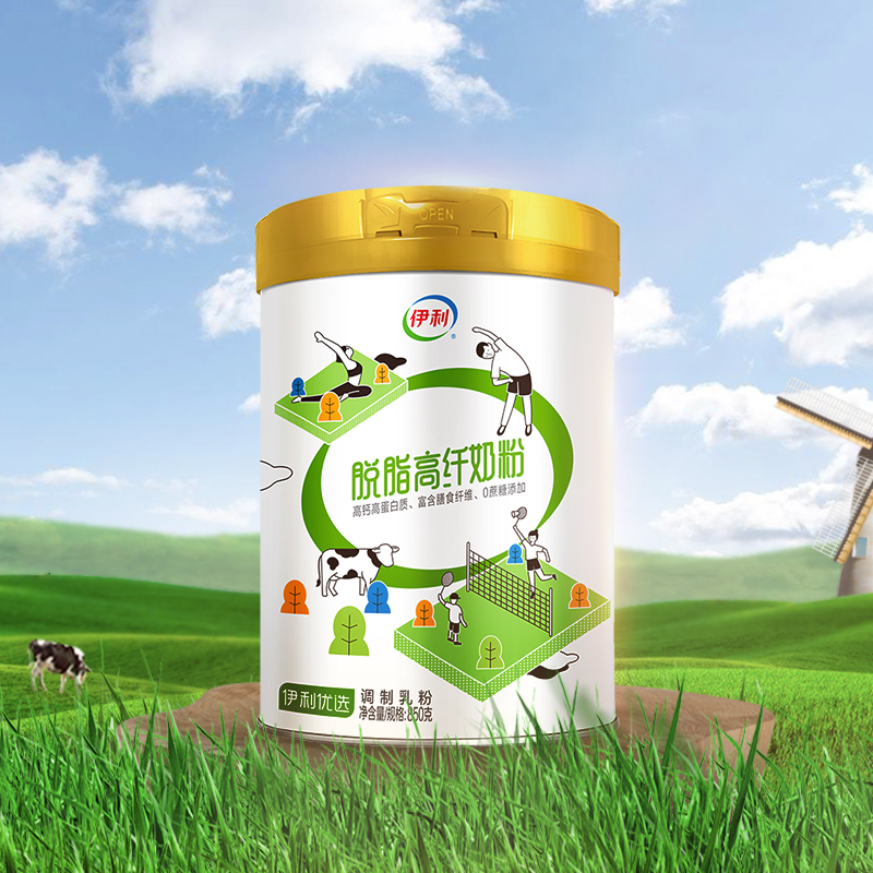 伊利脱脂高纤奶粉850g