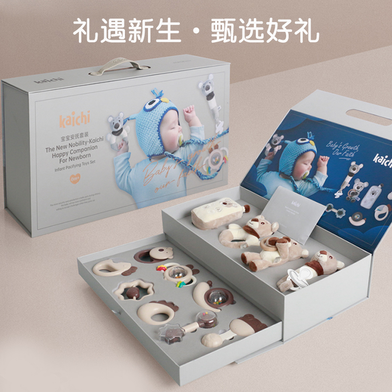 kaichi凯驰新生儿手摇铃婴儿早教玩具磨牙胶可入口咬安抚宝宝摇铃礼盒12件套、9件套