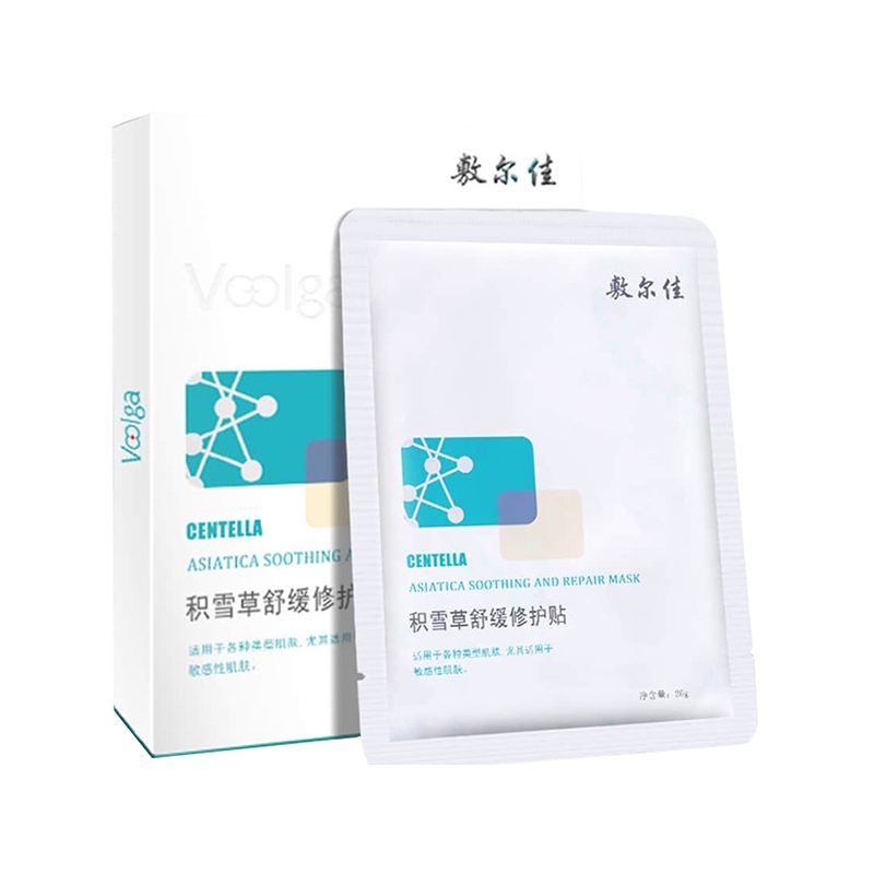 敷尔佳积雪草舒缓修复贴5片/盒