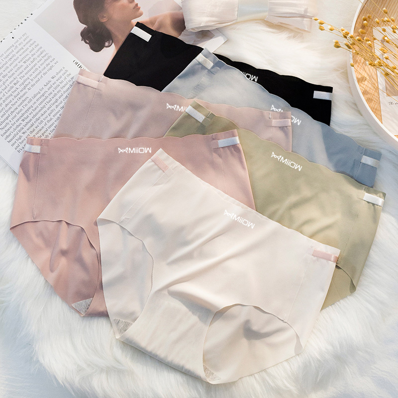 7条装猫人女士裸肌冰丝内裤无痕中腰夏季薄款少女风纯棉裆抑菌三角短裤MR7031-7