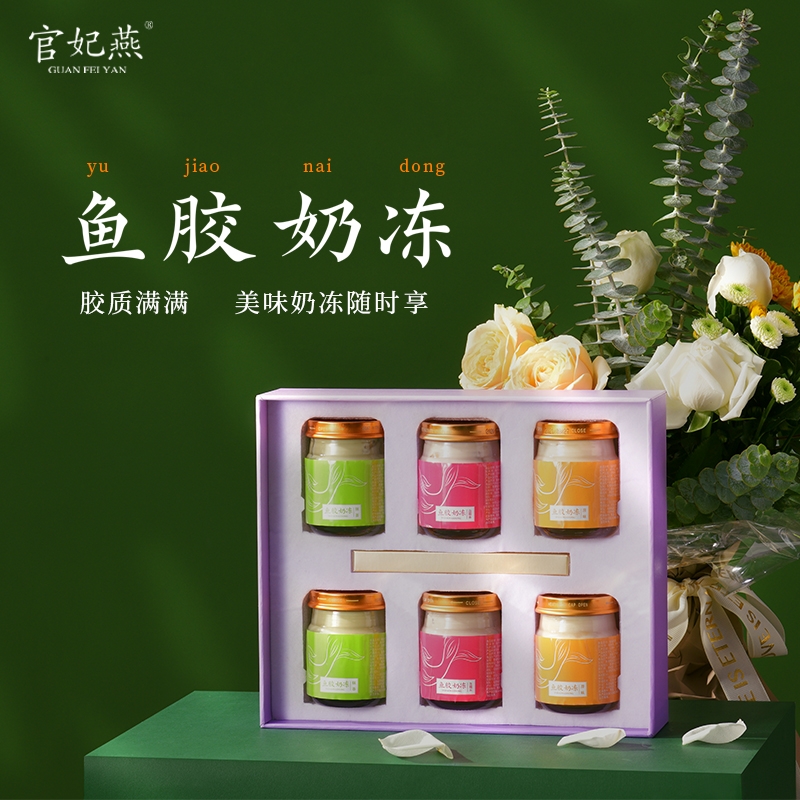 中国官妃燕即食鱼胶奶冻6瓶装